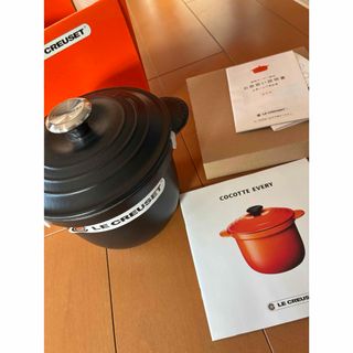 LE CREUSET - ♡ルクルーゼ ソースパン ミネラルブルー 16cm 片手鍋