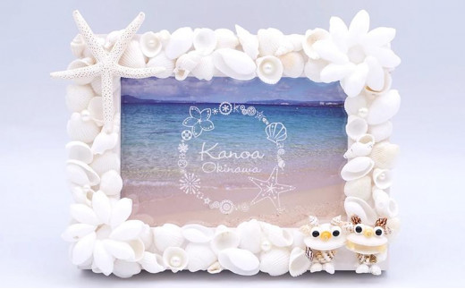 フォトフレーム（シェルシーサー_ホワイトシェル） - 沖縄県恩納村