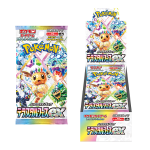 ポケモンカードゲーム スカーレット&バイオレット ハイクラスパック