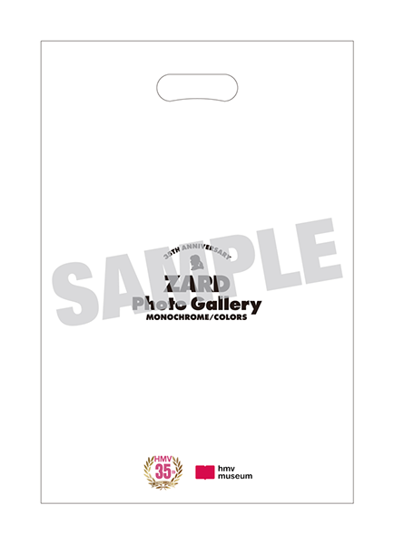 ZARD 35周年記念 旧譜キャンペーン《キャンペーン 先着特典：シリアル