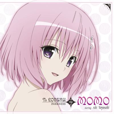 To Loveru Darkness Character Single Momo Belia Deviluke Starring