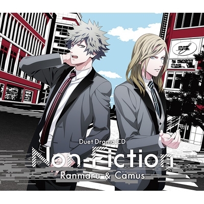うたの☆プリンスさまっ♪ デュエットドラマCD 「Non-fiction」 蘭丸