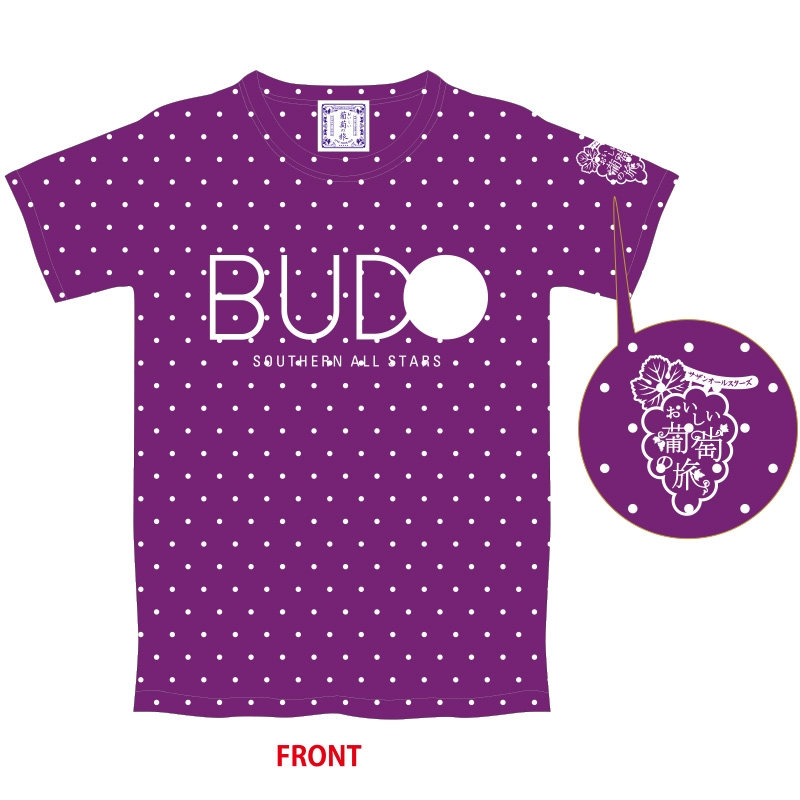 BUDOTシャツ 紫【XL】 2回目/ サザンオールスターズ LIVE TOUR 2015