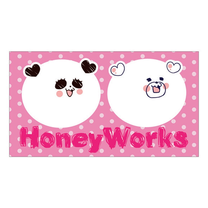 クマパンふせんセット : HoneyWorks | HMV&BOOKS online - MRAFTER45