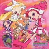 おジャ魔女ドッカ～ン! CDくらぶ その8 FRIENDS-フレンズ-*MAHO堂 ソロ