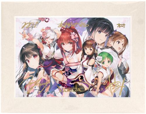 大アクアプラス祭 -30th Anniversary- イラストレーター箔押しサイン