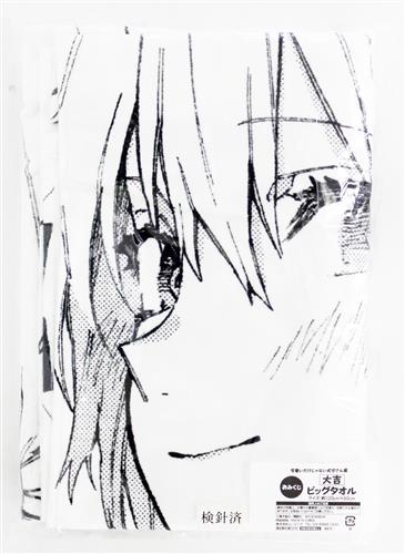 未開封】可愛いだけじゃない式守さん 可愛いだけじゃない式守さん展