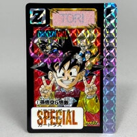 ドラゴンボール めちゃんこプロジェクト No.6 P 限定抽プレ 国内正規品