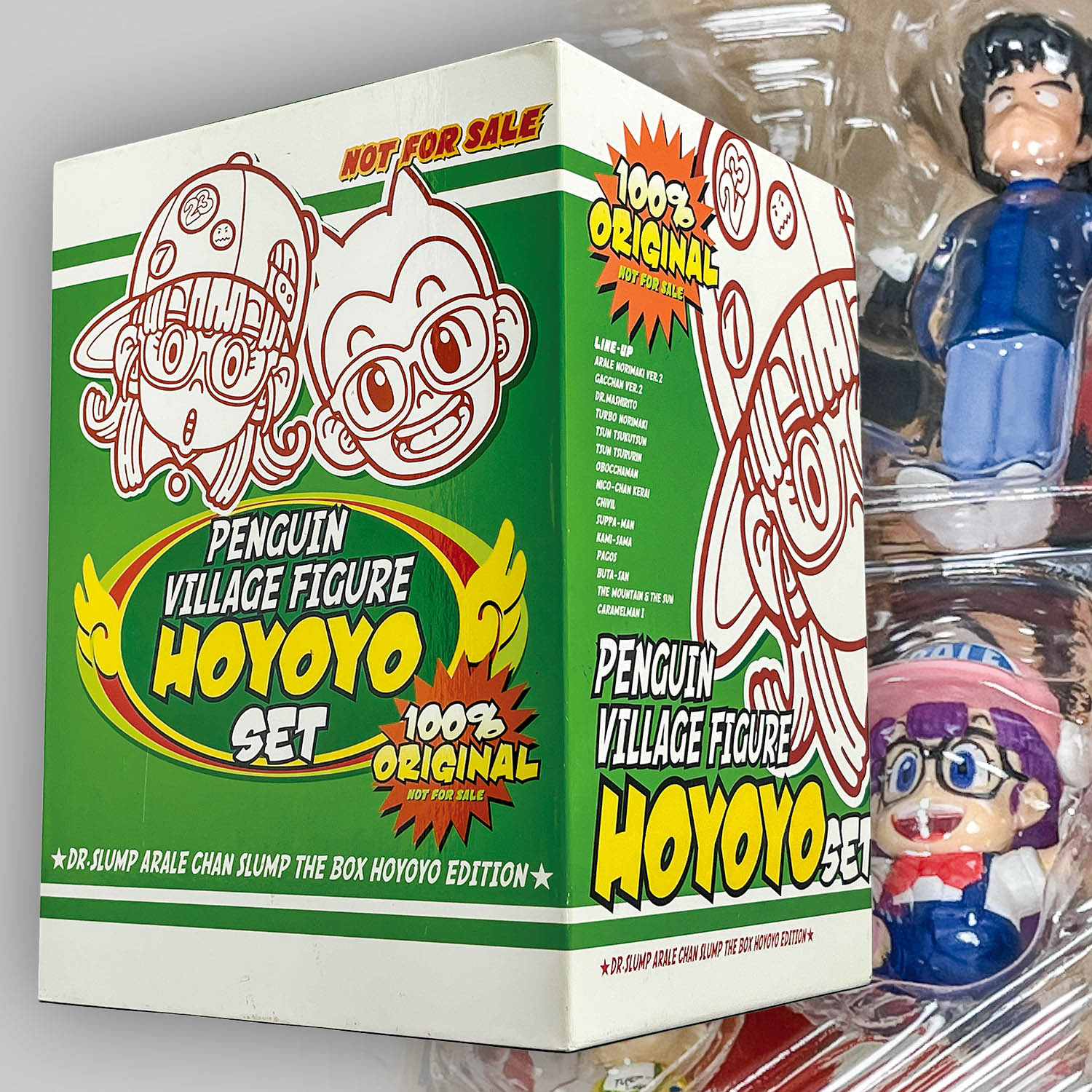 1782] ペンギン村フィギュア ～ほよよ編～(15体セット)