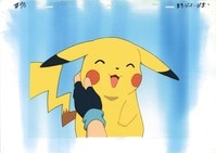 5135］ 鉄腕アトム(第2作) セル / お茶の水博士