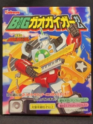 まんだらけ通販 | ガオガイガーガム