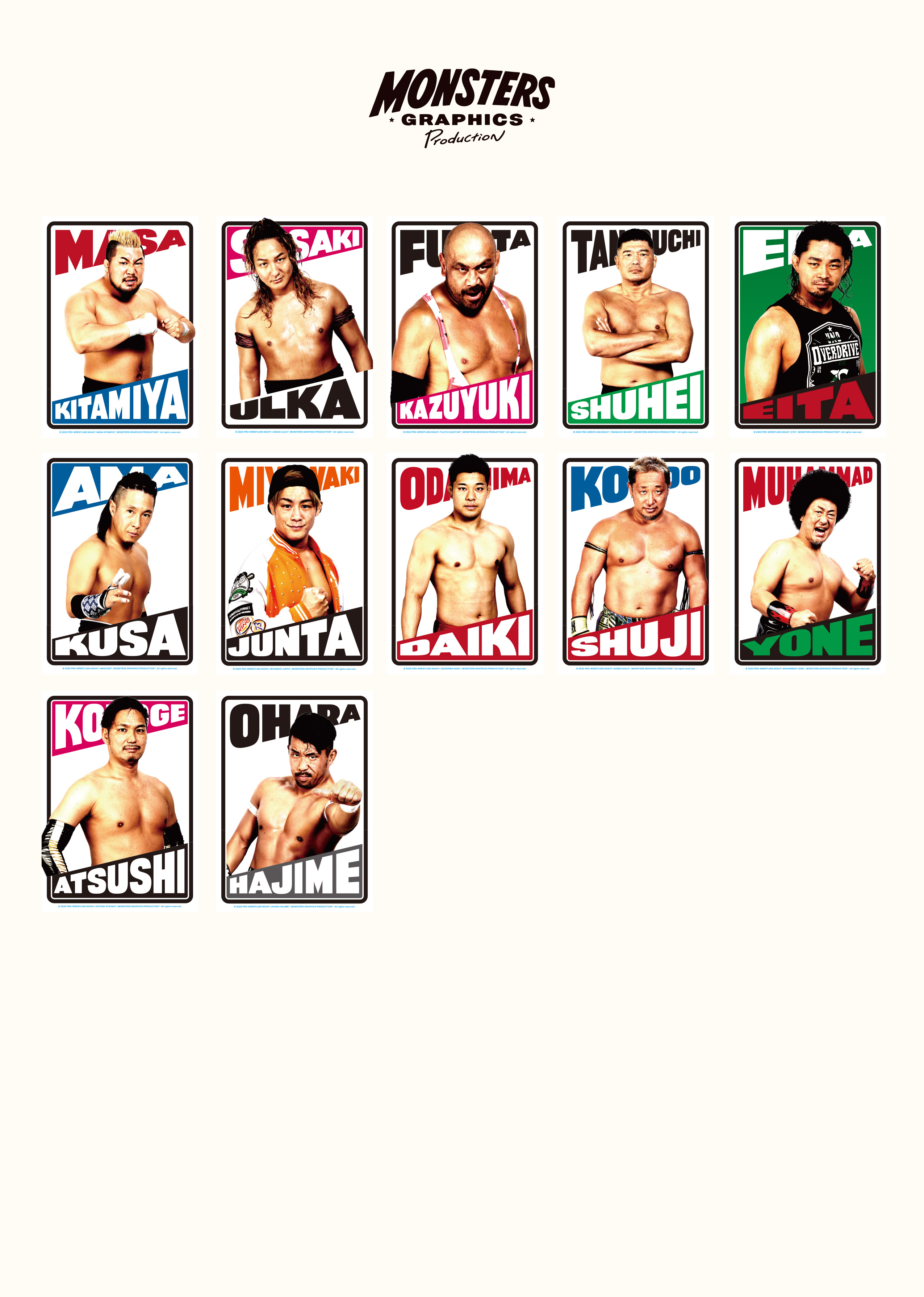 値下げ プロレスリング・ノア 拳王 金剛 受注生産タオル 値下げ