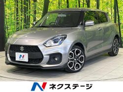 スズキ スイフトスポーツ 登録済未使用車の中古車一覧｜中古車の