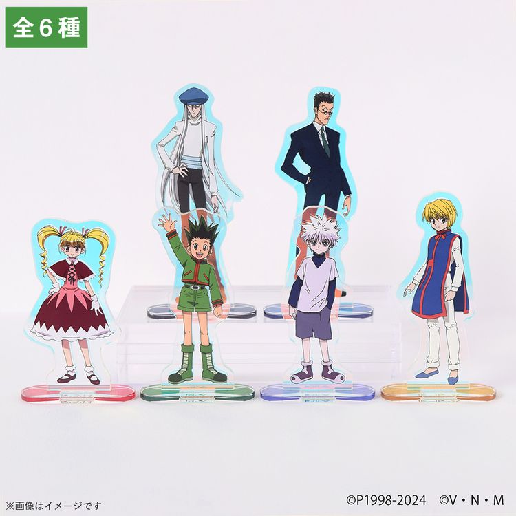 HUNTER×HUNTER』 ジロリ トレーディング まめかんC(14種) BOX | 日テレ