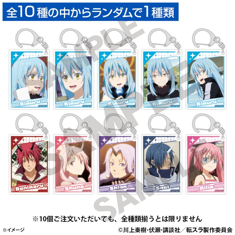 転生したらスライムだった件 ディアブロ 場面写缶バッジ3個セット