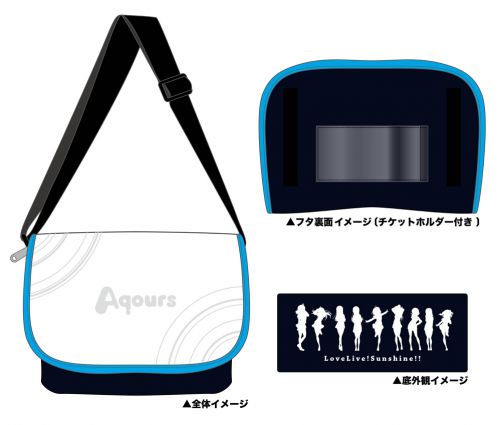 ラブライブ！サンシャイン!!] バンダイビジュアルより新商品2種の