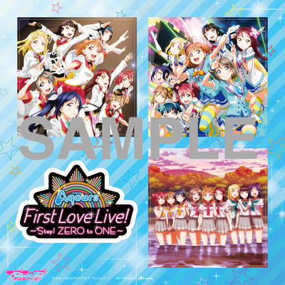 Aqours First LoveLive! ～Step! ZERO to ONE～物販のお知らせ
