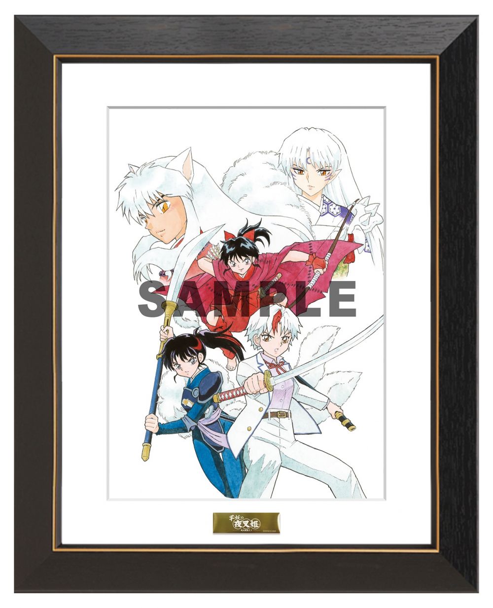 サンデーVSマガジン　カードゲーム　犬夜叉　桔梗　箔押しサイン入り　高橋留美子 2026年最新】サンデーvsマガジン サインの人気アイテム - メルカリ