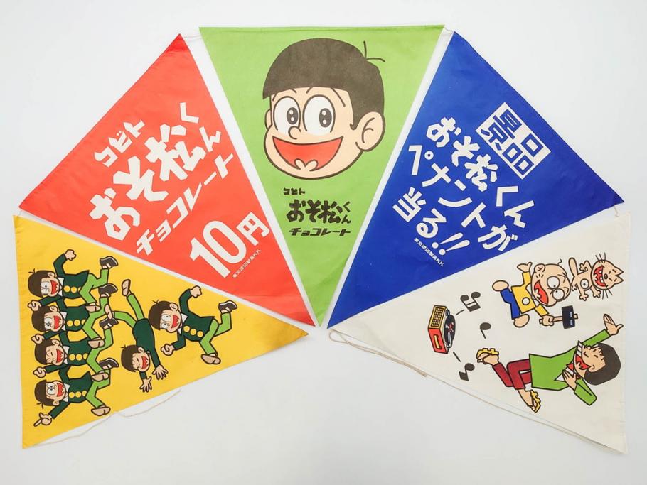 公式】アンティーク家具ラフジュ工房商品詳細ページ超稀少 コビト