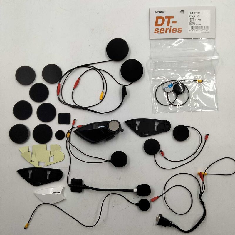 ウェビックガレージセール | DAYTONA DT-E1 プラス RXBI12287