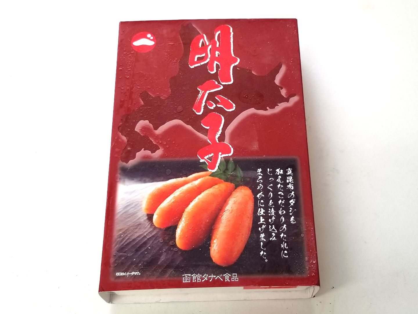 特たらこ2k 特明太2k みーすけ 特選】明太子2kg | 通販・販売