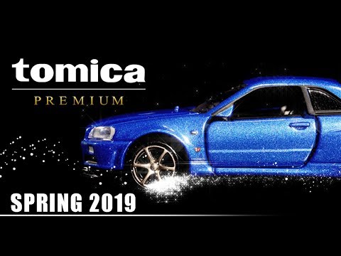 トミカプレミアム No.11 日産 スカイライン GT-R V-SPECII Nur タカラ