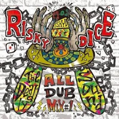 RISKY DICE ALL DUB MIX #1 / リスキーダイス | REGGAE レゲエ CD MIX