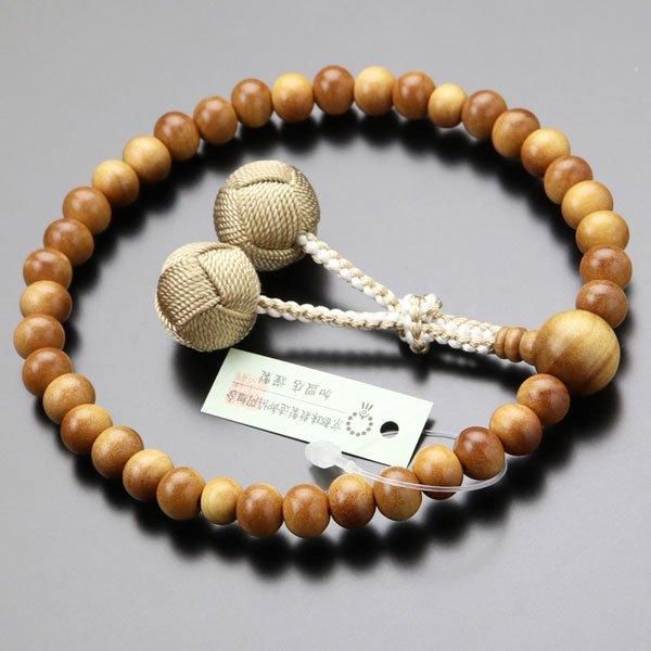 数珠 女性用 約8ミリ 白檀（インドネシア産） 梵天房 2000200303299