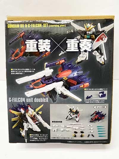 プレミアムバンダイ限定 機動戦士ガンダム MOBILE SUIT ENSEMBLE EX18