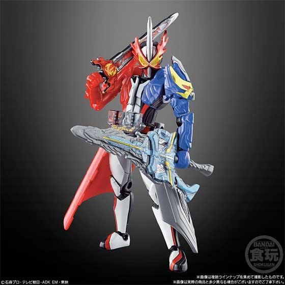 バンダイ 装動 仮面ライダーセイバー Book 8 全12種フルセット