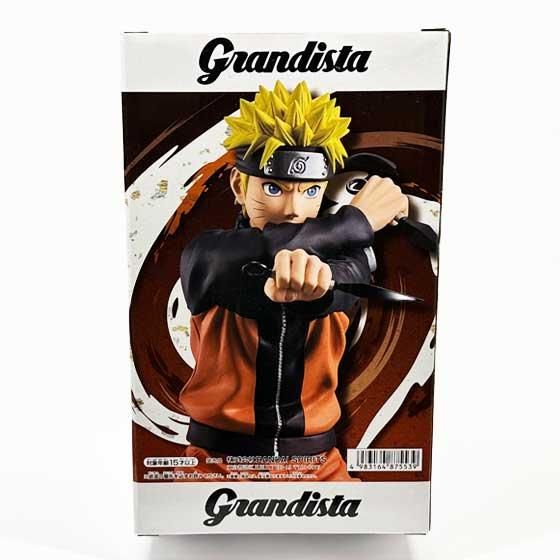 NARUTO-ナルト- 疾風伝 Grandista-UZUMAKI NARUTO- うずまきナルト