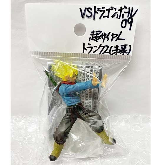 バンダイ ドラゴンボール超 VSドラゴンボール09 超サイヤ人トランクス