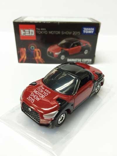 第44回東京モーターショー2015 開催記念トミカ NO.1 ダイハツ コペン