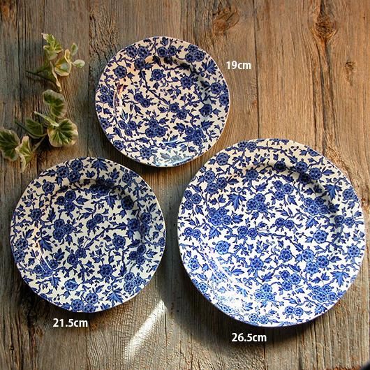 イギリス食器 Burleigh ブルーアーデン プレートS｜バーレイ正規輸入
