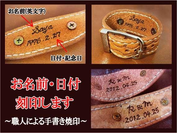 エリコ様確認用ページ＊名入れオーダーメイド時計 本革オーダーメイド