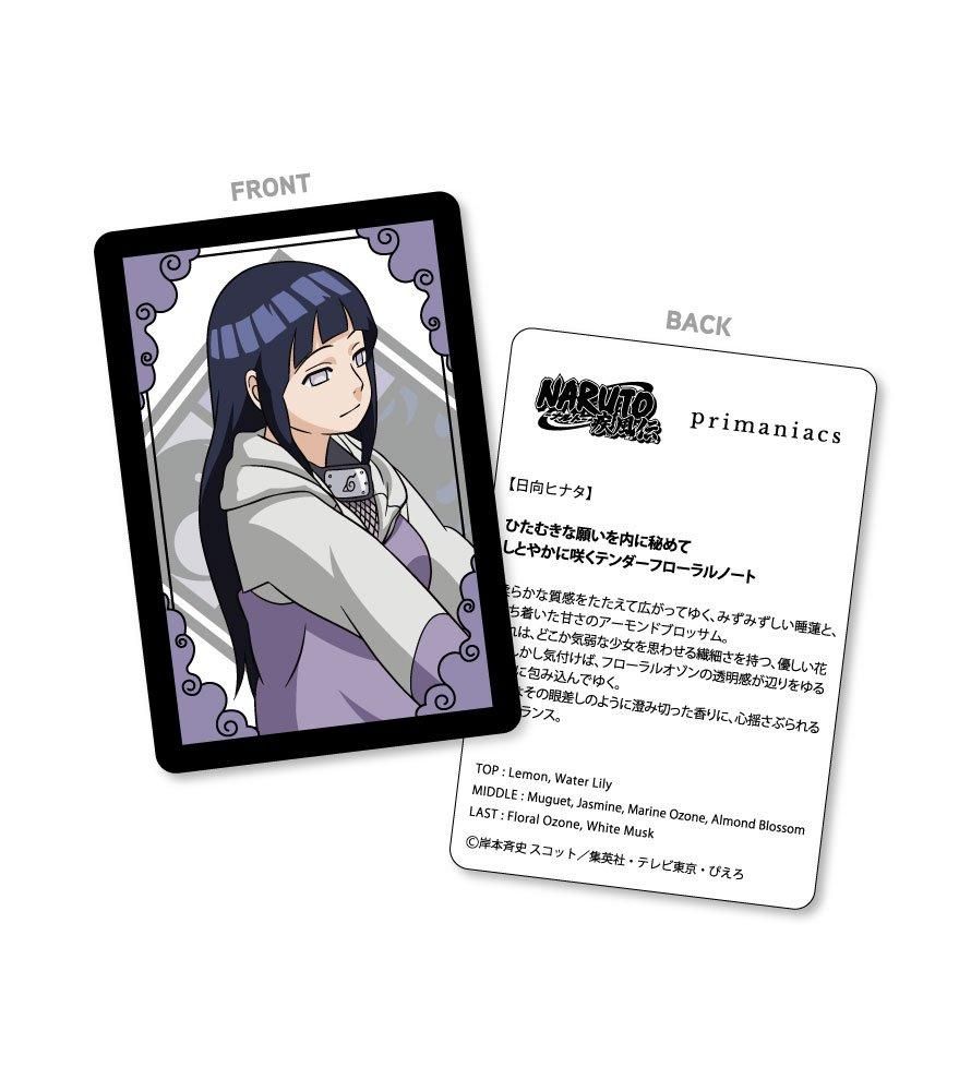 primaniacs】NARUTO-ナルト- 疾風伝 フレグランス 日向ヒナタ