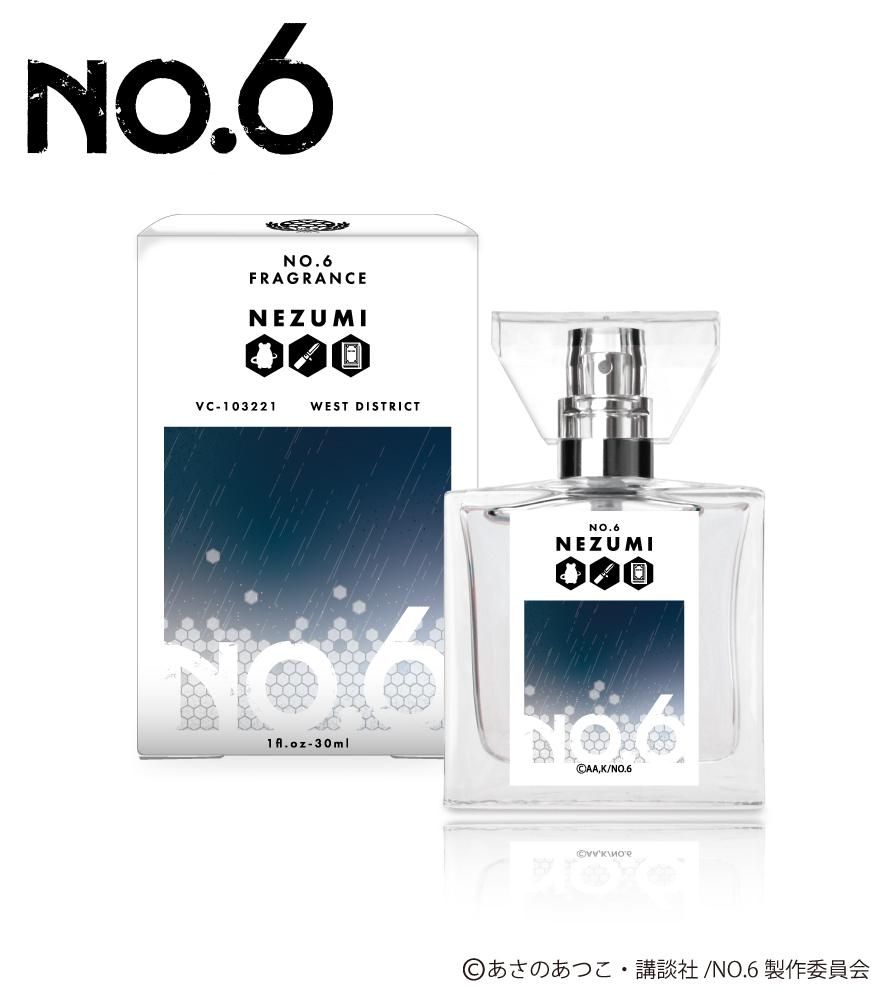 primaniacs公式オンラインショップ 「NO.6」フレグランス