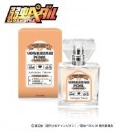 弱虫ペダル GLORY LINE」フレグランス|プリマニアックスオンラインショップ