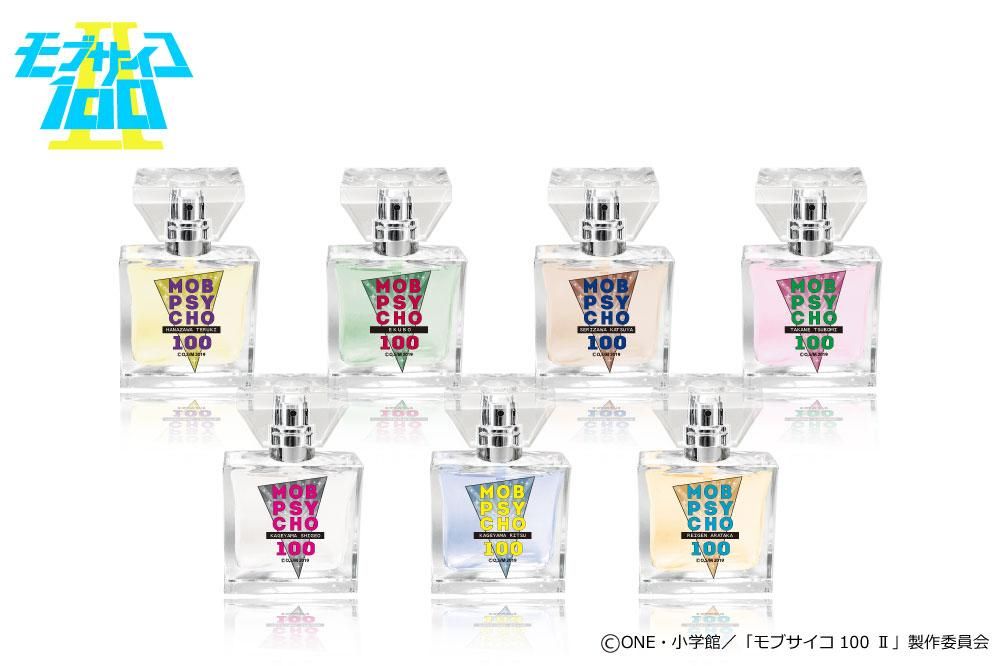 primaniacs】モブサイコ100Ⅱ フレグランス 花沢輝気