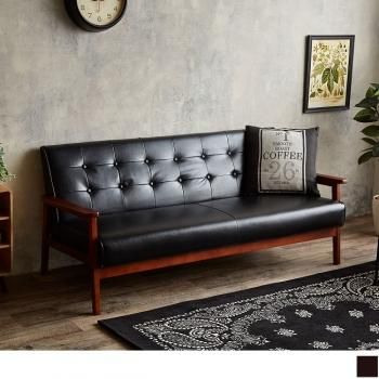 ミッドセンチュリーレトロモダンなソファ【NEW RETRO】 ヴィンテージ3