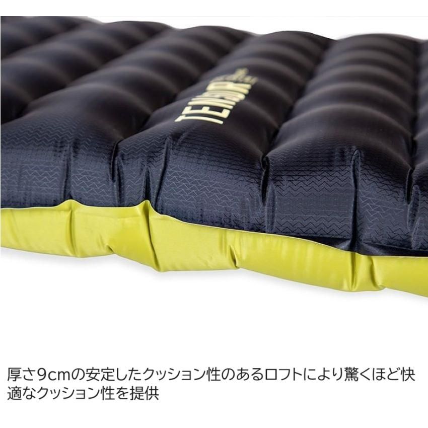 Tensor Extreme Conditions Regular Mummy - 宗像山道具店 by GRIPS