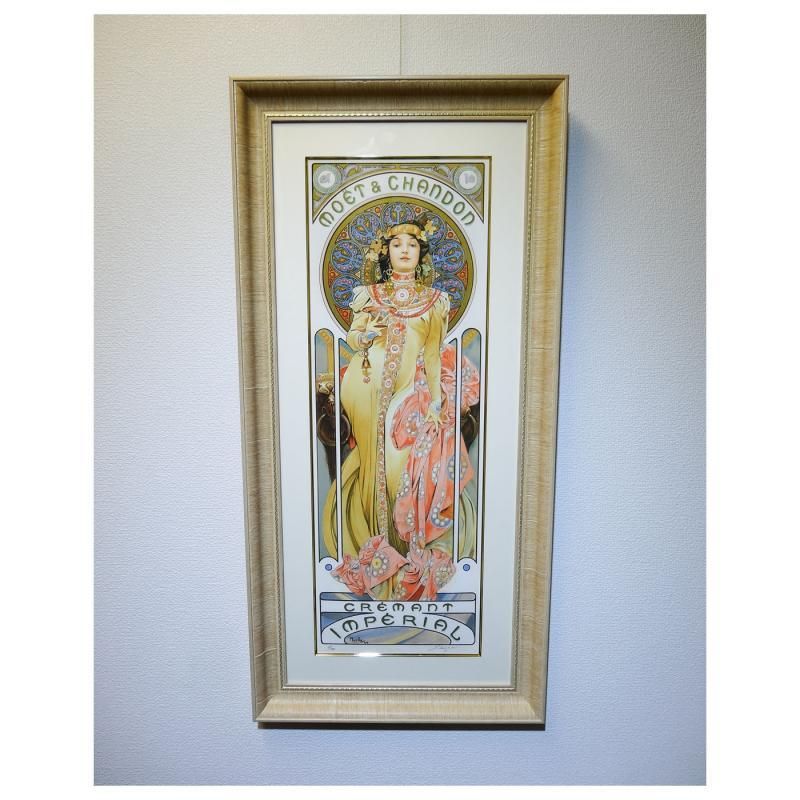 Gallery Gen-so-ka ミュシャ『モエ・シャンドン／ドライ・アンペリアル