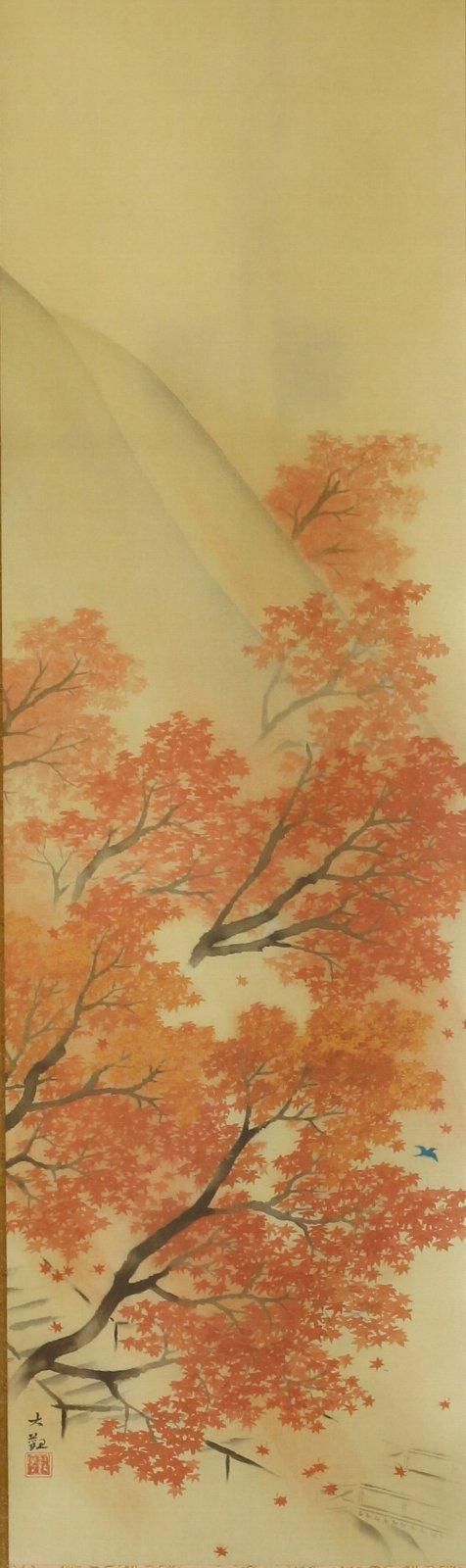 掛軸・工芸画 横山大観 「秋雨｣商品番号34101403- 絵のある暮らし・絵