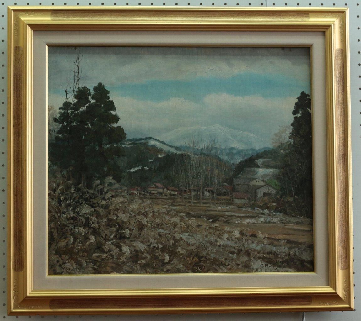 油彩 村山孝夫 「まきはた山遠望」商品番号429- 絵のある暮らし・絵に