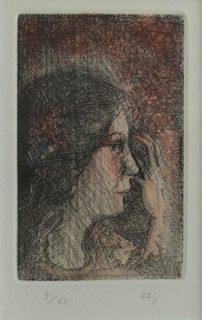 銅版画 伊藤彬 「題不明 3」 商品番号717- 絵のある暮らし・絵になる