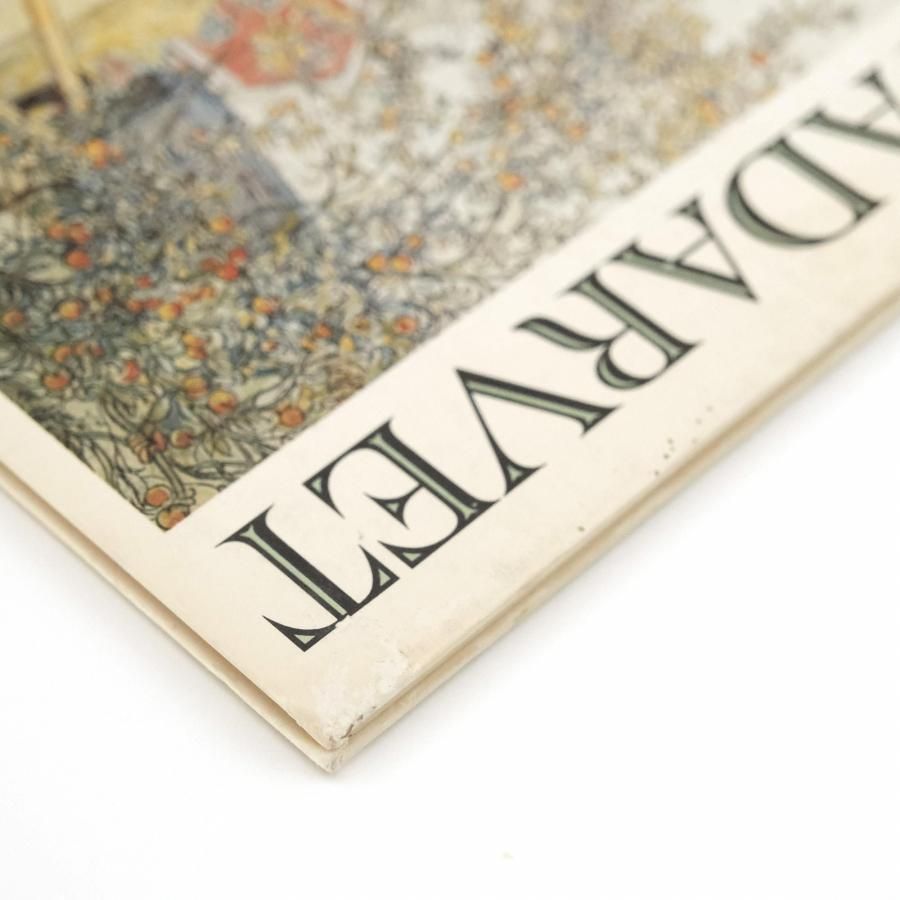 Spadarvet｜スパーダルヴェト カール・ラーション画集