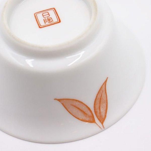 昭和レトロヴィンテージノリタケの可愛い小鉢