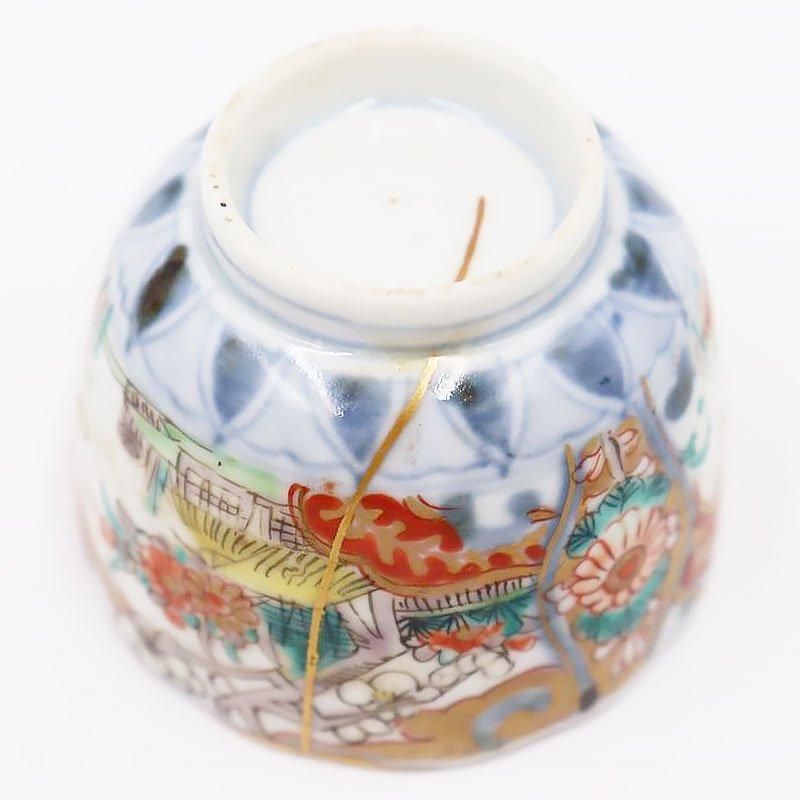 伊万里 手描き色絵 猪口 ぐい呑み アンティーク酒器