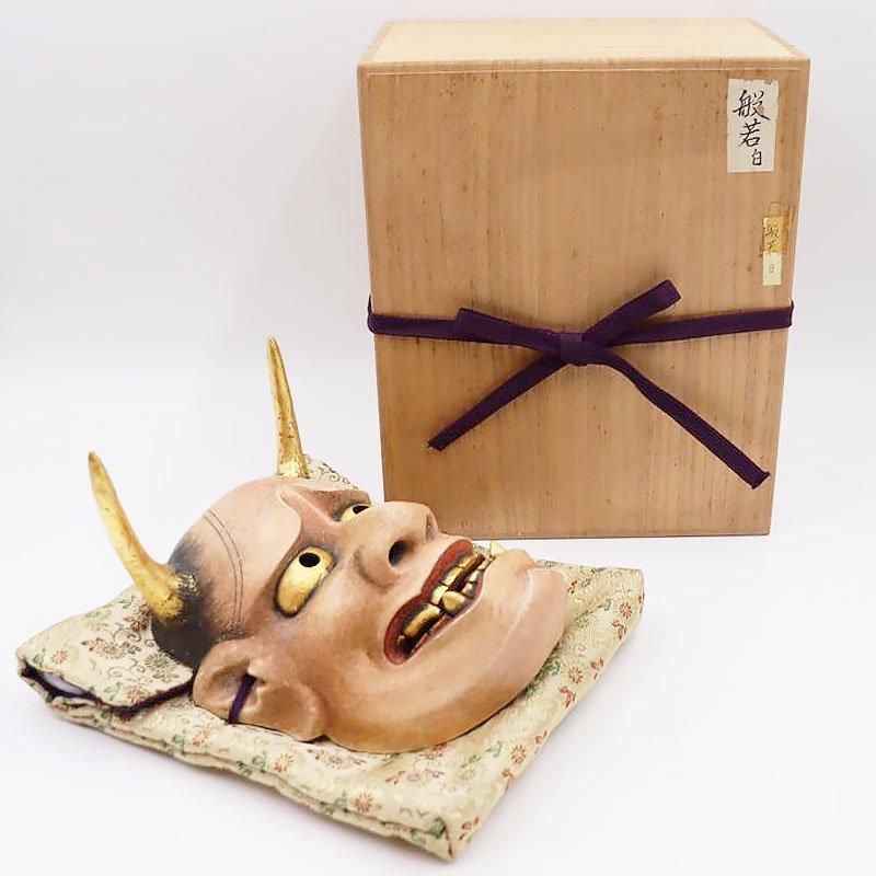 能面 般若 日本製 アンティーク インテリア