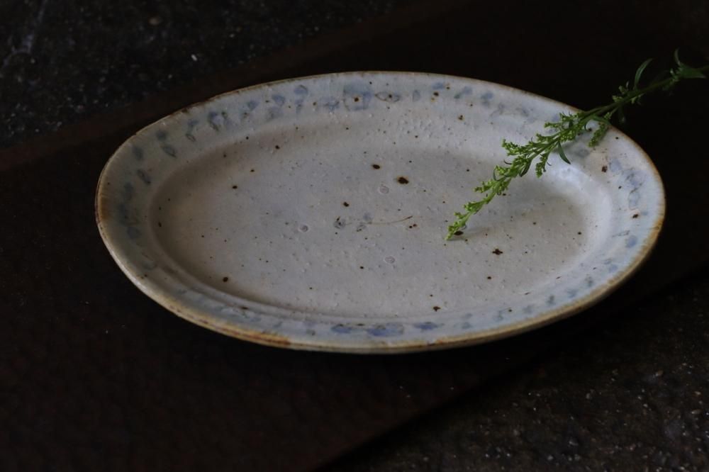 市野吉記コウホ窯楕円皿小皿